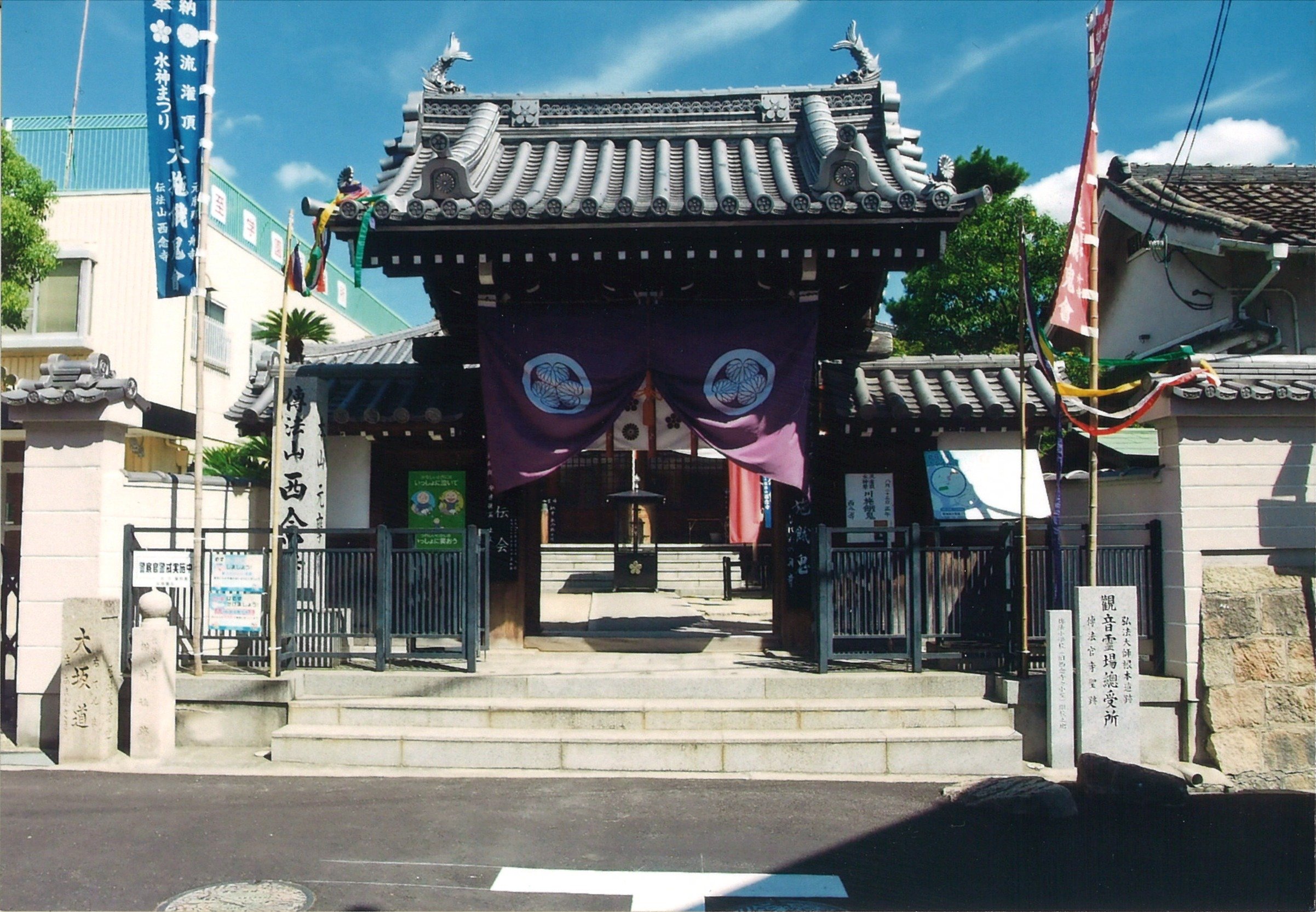 ⛩️ 사이넨지 (이나다젠보) 이미지 9